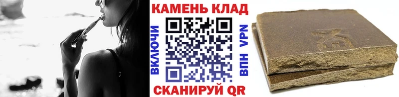 Купить наркотики сайты Знаменск ГАШ  Бошки Шишки  ТГК  МЕФ  Галлюциногенные грибы 