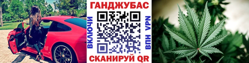 Амфетамин Знаменск