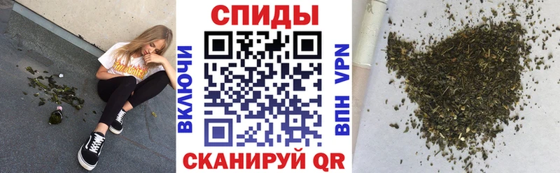 блэк спрут ССЫЛКА  где купить наркоту  Знаменск  Бутират Butirat 