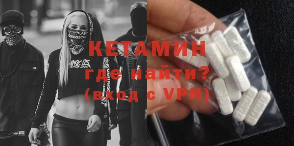твердый Заводоуковск