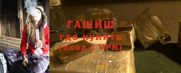 spice Заволжье
