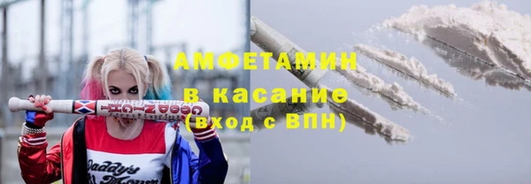 spice Заволжье