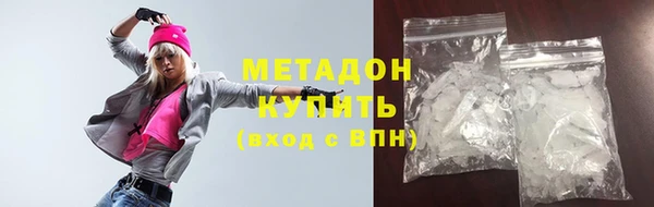 spice Заволжье