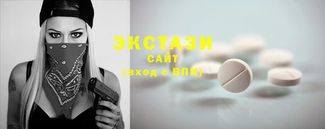 spice Заволжье