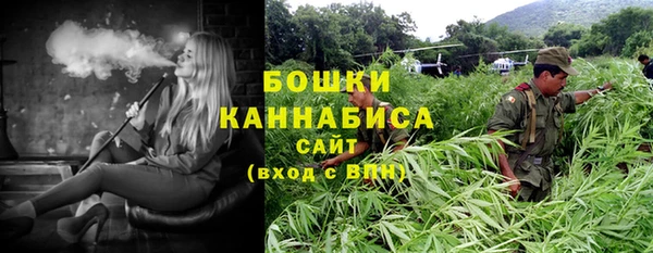 меф Заволжск