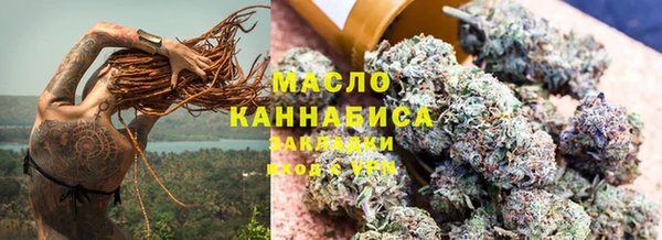 spice Заволжье