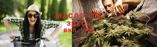 spice Заволжье