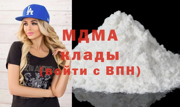 твердый Заводоуковск